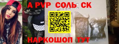 MDMA Premium VHQ Краснодар