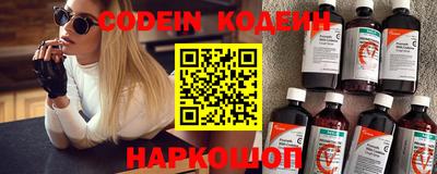 apvp Краснознаменск