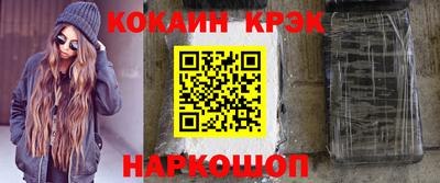 MDMA Premium VHQ Краснодар