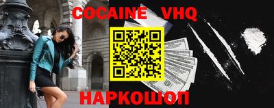 apvp Краснознаменск