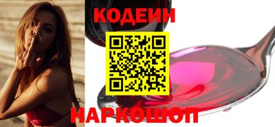 MDMA Premium VHQ Краснодар