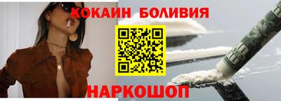 MDMA Premium VHQ Краснодар