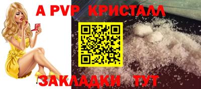 MDMA Premium VHQ Краснодар