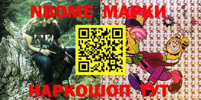 MDMA Premium VHQ Краснодар