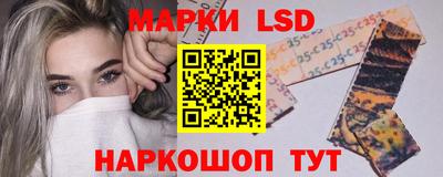 apvp Краснознаменск