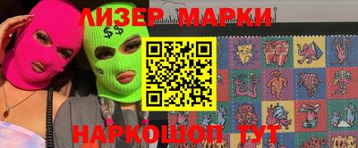 MDMA Premium VHQ Краснодар