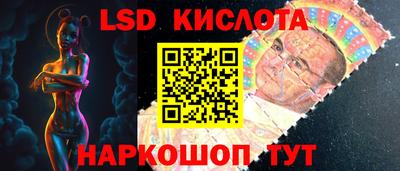 MDMA Premium VHQ Краснодар