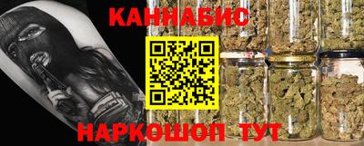 MDMA Premium VHQ Краснодар