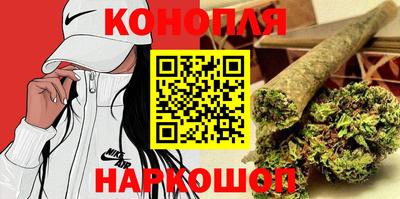 а пвп мука Краснокаменск