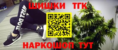 а пвп мука Краснокаменск