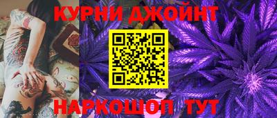 apvp Краснознаменск