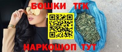 apvp Краснознаменск