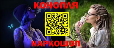 apvp Краснознаменск