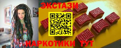 apvp Краснознаменск