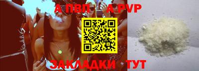 MDMA Premium VHQ Краснодар