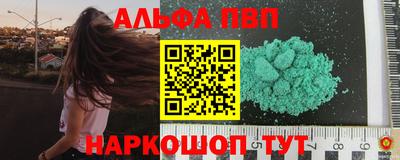 MDMA Premium VHQ Краснодар