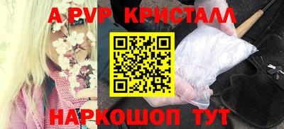 MDMA Premium VHQ Краснодар