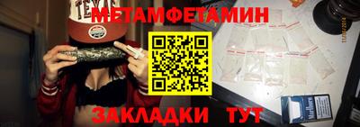 apvp Краснознаменск