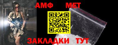 MDMA Premium VHQ Краснодар