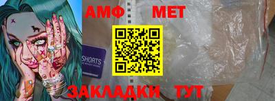 apvp Краснознаменск