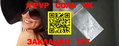 MDMA Premium VHQ Краснодар