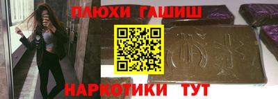 apvp Краснознаменск