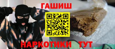 а пвп мука Краснокаменск