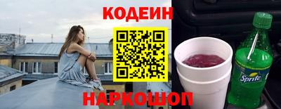 apvp Краснознаменск