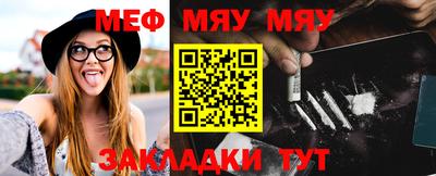 MDMA Premium VHQ Краснодар